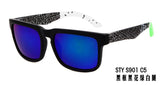 Helm Brand Sport Sunglasses Men Women Square Coating Sunglasss masculino Innovative Items