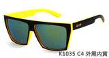 Squared Sunglasses EVOKE Afroreggae Glasses Men Sport Mormaii Sunglass Masculino