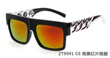 GOOD WIN Kim Kardashian Beyonce Celebrities Style Flat Top oculo retro Sunglasses Men Women Glasses Gold Chain Twisted Riskier