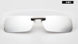 RunBird Mirrored Polarized Sunglasses Clip Driving Clip Men Coating Myopia Clip on SunGlasses UV400 sg095
