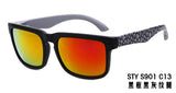 Helm Brand Sport Sunglasses Men Women Square Coating Sunglasss masculino Innovative Items