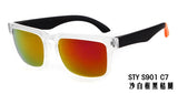 Helm Brand Sport Sunglasses Men Women Square Coating Sunglasss masculino Innovative Items