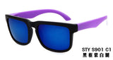 Helm Brand Sport Sunglasses Men Women Square Coating Sunglasss masculino Innovative Items
