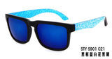 Helm Brand Sport Sunglasses Men Women Square Coating Sunglasss masculino Innovative Items