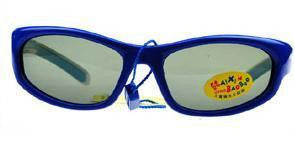 Children Polarized Sunglasses Kids Brand Sun Glasses Sunglasses